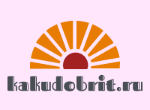 Логотип kakudobrit.ru